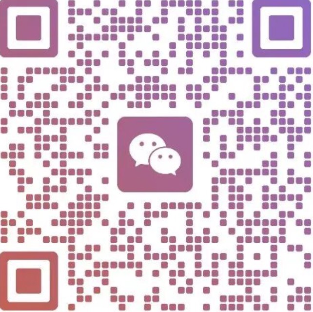 客服微信二维码